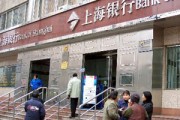 為什么銀行要推廣無紙化電子賬單？
