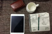 iPad mini ID注冊(cè)全攻略，輕松開(kāi)啟你的蘋(píng)果平板之旅，iPad mini ID注冊(cè)指南，輕松啟航蘋(píng)果平板新體驗(yàn)