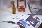 冀彩寶注冊指南，輕松開啟您的財富之旅，輕松注冊冀彩寶，開啟您的財富之旅指南