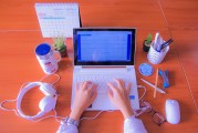 輕松掌握企業(yè)電子郵箱注冊(cè)步驟，開啟高效辦公新時(shí)代，企業(yè)電子郵箱注冊(cè)指南，輕松開啟高效辦公之旅