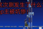 3.31 免費(fèi)游戲，刺激、自由與樂(lè)趣的融合，免費(fèi)游戲，刺激、自由與樂(lè)趣的完美融合