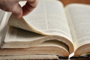 一建被騙已注冊(cè)怎么辦？教你如何應(yīng)對(duì)及解決，一建被騙已注冊(cè)，如何應(yīng)對(duì)與解決攻略