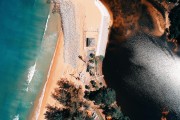 夢魘中的地震之影，房子搖晃的夢境解析，夢境中的地震陰影，房子搖晃的解析