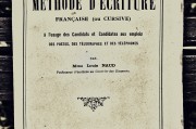 美國(guó)郵箱注冊(cè)指南，輕松開(kāi)啟國(guó)際郵件之旅，美國(guó)郵箱注冊(cè)攻略，輕松邁入國(guó)際郵件新天地