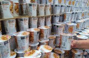 外賣(mài)商家如何輕松注冊(cè)，開(kāi)啟線(xiàn)上美食事業(yè)新篇章，一鍵注冊(cè)，外賣(mài)商家輕松開(kāi)啟線(xiàn)上美食新天地
