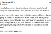 OpenAI首席執(zhí)行官Sam Altman：可能會在幾周內發(fā)布o3和o4-mini