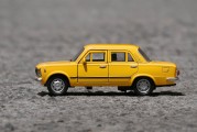 滴滴租車輕松注冊指南，一鍵開啟您的便捷出行之旅，滴滴租車注冊攻略，輕松一步，暢享無憂出行