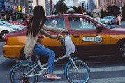 首汽約車司機注冊全攻略，輕松開啟您的職業(yè)駕駛之旅，首汽約車司機注冊指南，輕松上路，開啟您的駕駛職業(yè)生涯