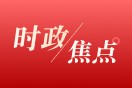 投保時如何確保產(chǎn)品的適合度？