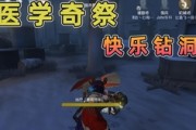 體驗無盡的樂趣，探索免費小游戲的無限可能，30款神奇免費小游戲帶你開啟超乎想象的游戲世界