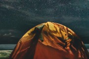 探索無(wú)限宇宙，星空插件網(wǎng)站帶你領(lǐng)略浩瀚星空之美
