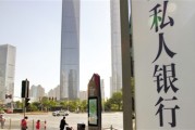 什么是私人？私人領(lǐng)域包括哪些方面？