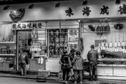 自助之夢(mèng)，一場(chǎng)味覺(jué)的盛宴，自助之夢(mèng)，味覺(jué)盛宴的探索之旅