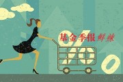如何看待青澤基金相關(guān)情況？看法對(duì)投資選擇有何影響？