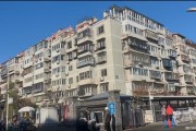 契稅新政落地一周：北京改善型二手房搶跑，有門店兩天成交5套