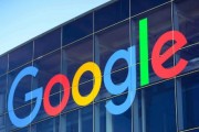 谷歌用200億條YouTube視頻訓(xùn)練AI：1%即23億分鐘 數(shù)據(jù)量超競(jìng)品40倍引版權(quán)爭(zhēng)議
