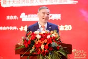 宋志平：企業(yè)家本身一定是個(gè)創(chuàng)新者，企業(yè)家是企業(yè)創(chuàng)新的靈魂，同時(shí)創(chuàng)新也是企業(yè)家的靈魂