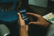 中國版Instagram注冊全攻略，輕松開啟你的社交攝影之旅，玩轉(zhuǎn)中國版Instagram，注冊指南，開啟你的攝影社交之旅