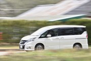 汽車行業(yè)周報(bào)：8月行業(yè)銷量環(huán)比改善 智界R7、小鵬MONA M03等新能源車型訂單較好