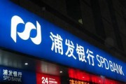 如何通過銀行的投資組合管理降低風(fēng)險(xiǎn)？
