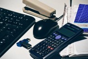 如何在Switch平臺上成功注冊賬號，如何順利在Switch平臺注冊賬號