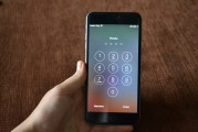 最新Apple推出4S版本游戲免費(fèi)下載，iPhone 6+和iPad Pro游戲更新體驗(yàn)來了！，Apple發(fā)布全新游戲免費(fèi)下載版，iPhone 6+與iPad Pro游戲升級體驗(yàn)來臨