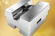 如何判斷黃金白銀的投資價(jià)值？投資價(jià)值的評(píng)估標(biāo)準(zhǔn)是啥？