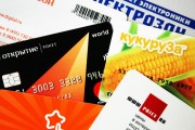 信用卡注冊攻略，輕松開啟您的信用生活，輕松開啟信用生活，信用卡注冊全攻略