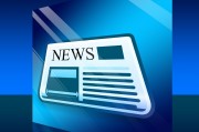 新聞下載，新媒體時代的信息獲取新方式，新媒體時代，新聞下載重塑信息獲取途徑