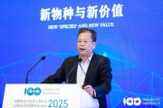 崔東樹：汽車集團競爭面臨全面退出，回歸到以車企品牌為競爭的新階段