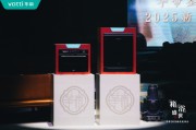 倡導新中式時尚健康生活方式，華帝蒸烤新品重磅發(fā)布