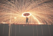 南極光:關(guān)于公司控股股東、實際控制人之一減持股份預(yù)披露公告
