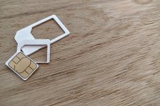 微信注冊(cè)收不到驗(yàn)證碼怎么辦？教你輕松解決！微信注冊(cè)驗(yàn)證碼收不到？快速解決攻略！