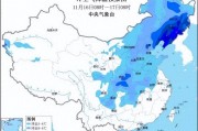 冷冷冷！大風(fēng)＋降溫都來了！全國冰凍線進程圖出爐，這些地方雨雪天氣持續(xù)在線