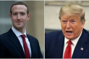 曝光：元宇宙支付特朗普2500萬！