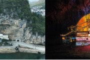 水上苗鄉(xiāng)數字夜游，光峰科技以崖壁為幕打造光影世界