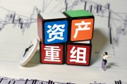 A股“妖王”雙成藥業(yè)跨界半導(dǎo)體夢碎，并購重組終止股價跌停，退市困局難解
