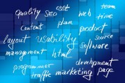 SEO企業(yè)網(wǎng)站對于許多公司來說都至關(guān)重要。在當今的數(shù)字化時代，搜索引擎已成為用戶獲取信息、選擇產(chǎn)品和服務的重要渠道。因此，優(yōu)化和提升企業(yè)的網(wǎng)站在搜索引擎中的排名是非常重要的。，提升企業(yè)網(wǎng)站SEO排名，現(xiàn)代企業(yè)和市場趨勢的視角
