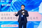 尹燁駁斥減肥神藥“司美格魯肽”，馬斯克用了也反彈了