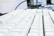注冊表編寫指南，深入了解Windows注冊表的編寫技巧，Windows注冊表編寫攻略，掌握高效編寫技巧