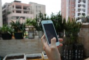 _ipod_上免費(fèi)的游戲，一次讓生活更精彩的選擇，_ipod_上的免費(fèi)游戲，讓你的生活更加精彩的選擇