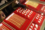 如何評(píng)估黃金在資產(chǎn)配置中的實(shí)際效果？