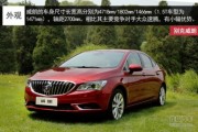 如何全面了解威馳車的特點(diǎn)？這種了解對消費(fèi)者的購車選擇有何幫助？