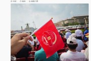 雷軍、周鴻祎等企業(yè)家參加中國抗戰(zhàn)勝利80周年紀念活動