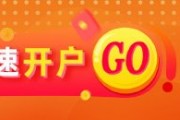 光大期貨0903熱點追蹤：減產(chǎn)利多淡化，碳酸鋰連續(xù)回調(diào)