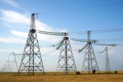 內(nèi)蒙華電:內(nèi)蒙古蒙電華能熱電股份有限公司董事會(huì)關(guān)于本次交易履行法定程序的完備性、合規(guī)性及提交法律文件有效性的說明