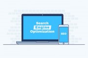 SEO網(wǎng)站二級(jí)目錄的建設(shè)對(duì)于提升網(wǎng)頁(yè)搜索引擎排名和吸引更多的潛在客戶具有重要作用。本文將從以下幾個(gè)方面闡述如何進(jìn)行網(wǎng)站二級(jí)目錄的建設(shè)和優(yōu)化。，搭建深度網(wǎng)站二級(jí)目錄，提升搜索引擎排名與吸引更多用戶
