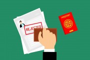 攜程商家注冊全攻略，輕松開啟您的在線旅游事業(yè)之旅，攜程商家入駐指南，輕松踏上在線旅游創(chuàng)業(yè)之路