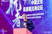 劉煜輝：馬斯克這么聰明的人，為何一邊倒的選邊站？