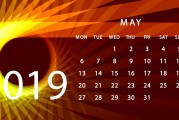 快訊！7月7日唐山鋼市快報